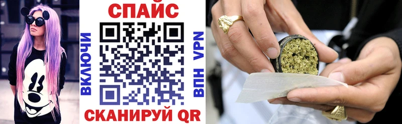 магазин продажи   OMG ТОР  Бутират жидкий экстази  Ленинск 