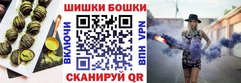 где купить наркоту  Ленинск  Еда ТГК конопля 