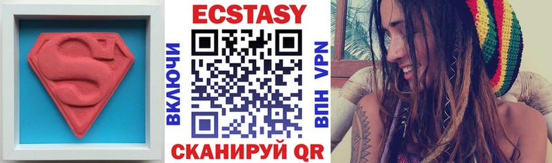 Ecstasy Philipp Plein  MEGA ONION  Ленинск 