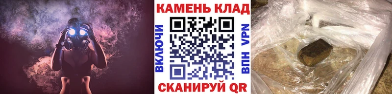 ГАШИШ Изолятор kraken ТОР Ленинск