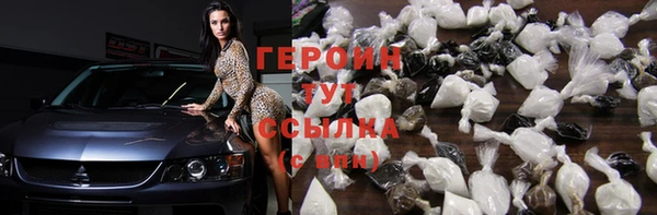 Альфа ПВП Строитель