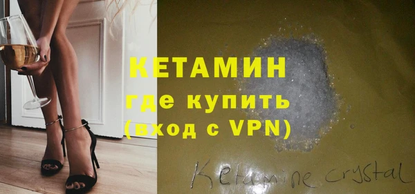 ГАЛЛЮЦИНОГЕННЫЕ ГРИБЫ Пересвет