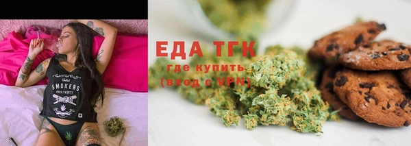 кокаин премиум Коряжма