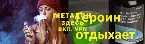 таблы Осташков