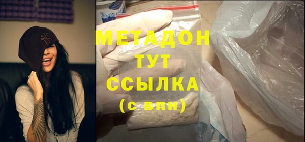 ПСИЛОЦИБИНОВЫЕ ГРИБЫ Переславль-Залесский