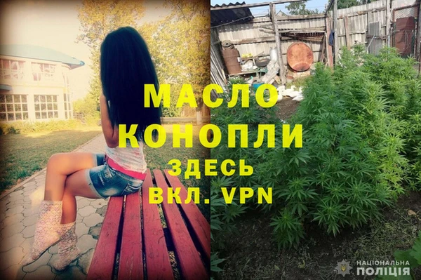 ГАЛЛЮЦИНОГЕННЫЕ ГРИБЫ Пересвет