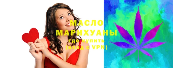 ГАЛЛЮЦИНОГЕННЫЕ ГРИБЫ Пересвет