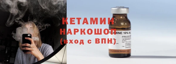 ПСИЛОЦИБИНОВЫЕ ГРИБЫ Переславль-Залесский