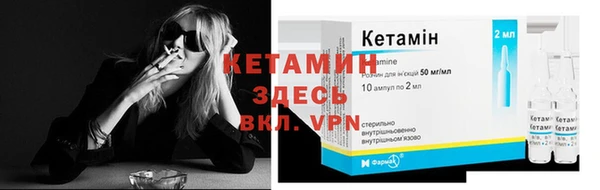 ГАЛЛЮЦИНОГЕННЫЕ ГРИБЫ Пересвет
