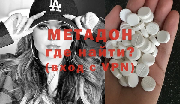 ГАЛЛЮЦИНОГЕННЫЕ ГРИБЫ Пересвет