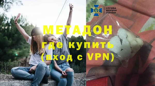 прущие крисы Струнино