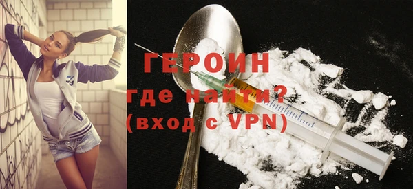 гашик Корсаков