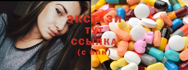герыч Зерноград