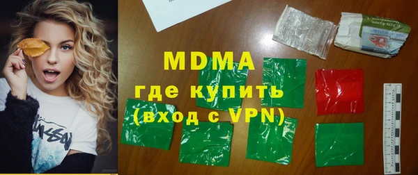 mdpv Остров